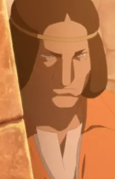 imagem de capa do personagem Kedama