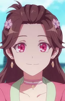 imagem de capa do personagem Mingyue Li