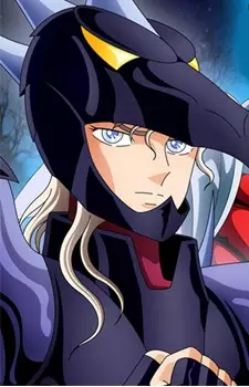 imagem de capa do personagem Siegfried Dubhe