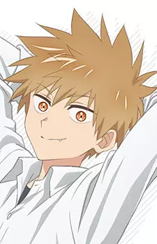 imagem de capa do personagem Shuu Inuzuka