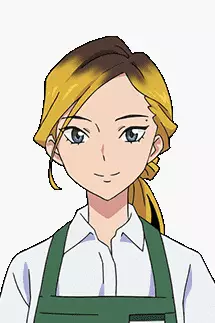 imagem de capa do personagem Inamoto-san