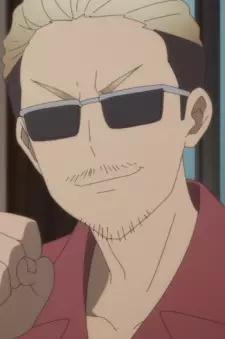 imagem de capa do personagem Youhei Umino