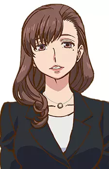 imagem de capa do personagem Yukie Kanoko