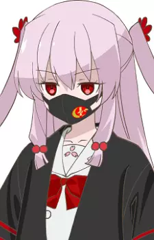 imagem de capa do personagem Kaguya Gekkou
