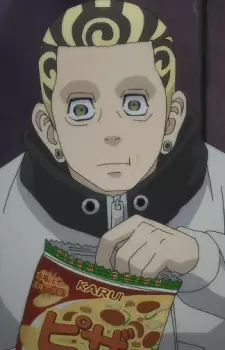 imagem de capa do personagem Chome