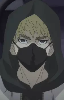 imagem de capa do personagem Chouji Ahane