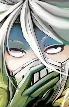 imagem de capa do personagem Shichirou Balam