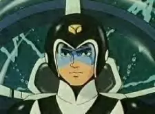 imagem de capa do personagem Takashi Shirogane