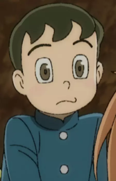 imagem de capa do personagem Bon Namihira