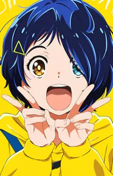 imagem de capa do personagem Ai Ooto