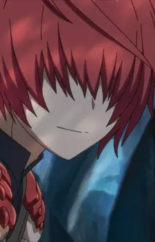 imagem de capa do personagem Kotarou Fuuma