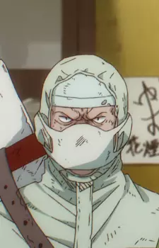 imagem de capa do personagem Yaku