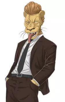 imagem de capa do personagem Free