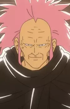 imagem de capa do personagem Luo Kong