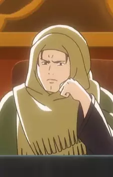 imagem de capa do personagem Hu