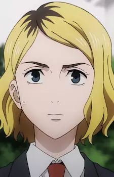 imagem de capa do personagem Akari Nitta
