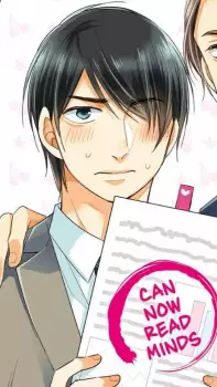 imagem de capa do personagem Kiyoshi Adachi