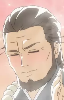 imagem de capa do personagem Yen