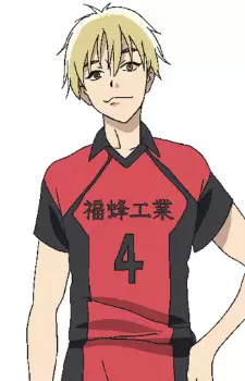 imagem de capa do personagem Kouhei Tokura