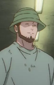 imagem de capa do personagem Suss