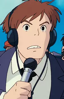 imagem de capa do personagem TV Announcer