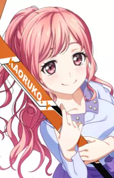 imagem de capa do personagem Kaoruko Yanagida