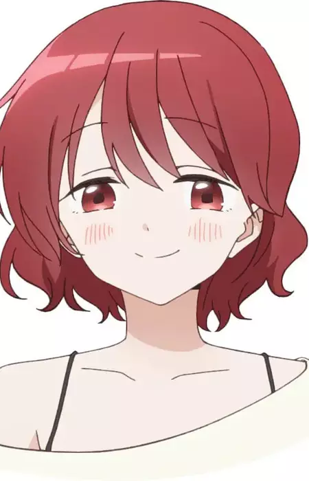 imagem de capa do personagem Akina Kubo