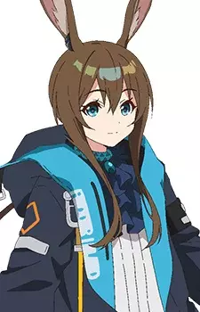 imagem de capa do personagem Amiya