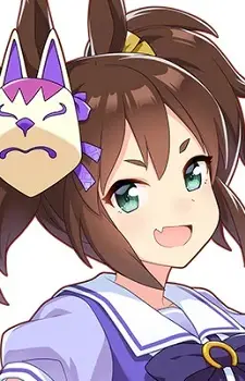 imagem de capa do personagem Inari One