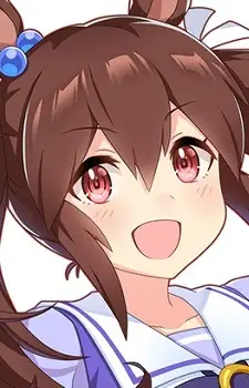imagem de capa do personagem Hishi Akebono