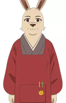 imagem de capa do personagem Taeko Harada