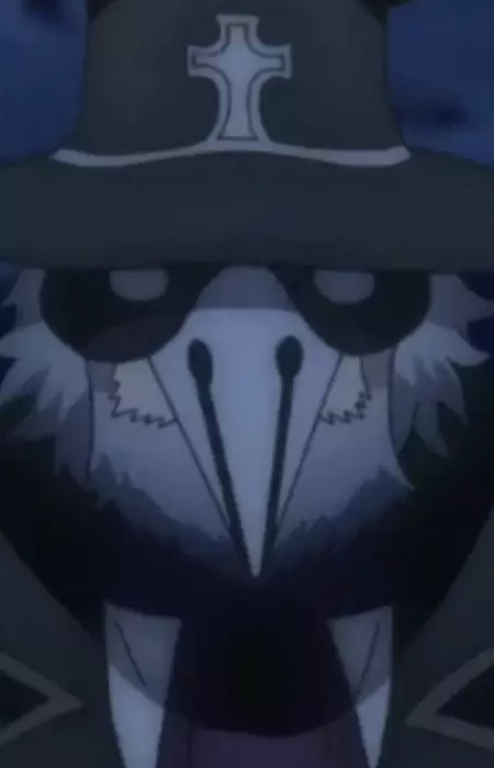 imagem de capa do personagem Otto Engelberg