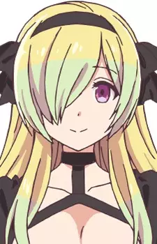 imagem de capa do personagem Frey