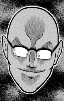imagem de capa do personagem God of Intelligence