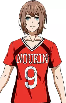 imagem de capa do personagem Yuuki Hitomi