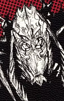 imagem de capa do personagem Curse