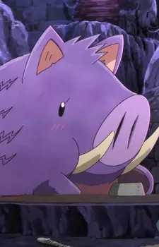 imagem de capa do personagem Wild