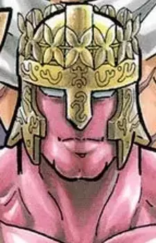 imagem de capa do personagem Strong the Budo