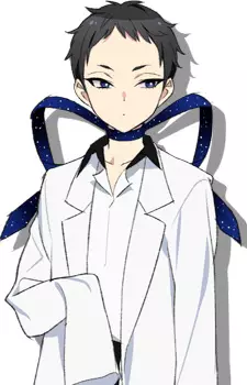 imagem de capa do personagem Sousaku Yubiwa