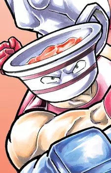 imagem de capa do personagem Teapackman