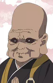 imagem de capa do personagem Hourubou