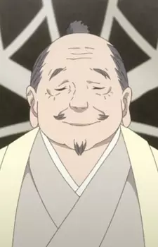 imagem de capa do personagem Nariyoshi Tokugawa