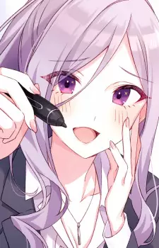 imagem de capa do personagem Sumire Kageishi