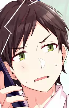 imagem de capa do personagem Akiteru Ooboshi