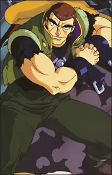 imagem de capa do personagem Argo Gulskii