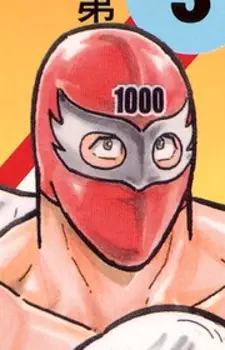 imagem de capa do personagem Skyman