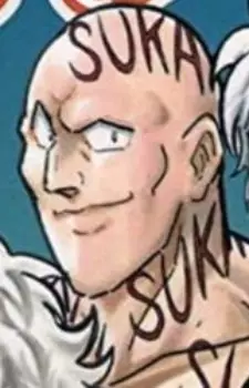 imagem de capa do personagem Skull Bozu
