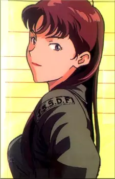 imagem de capa do personagem Rin Ataka