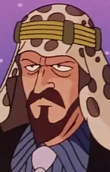imagem de capa do personagem Sheik Seijin