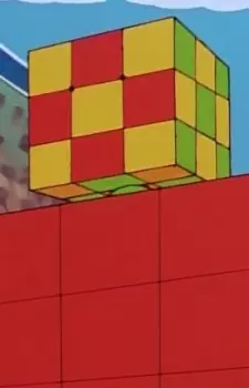 imagem de capa do personagem Cubeman
